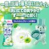 「レノア 煮沸レベル超消臭 抗菌ビーズ  みずみずしく香るフレッシュグリーンの香り 本体 420mL 1個 抗菌 P＆G」の商品サムネイル画像10枚目