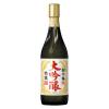「特撰松竹梅 大吟醸 720ml 1セット（1本×6） 宝酒造 日本酒」の商品サムネイル画像2枚目