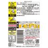 「夏祭り かき氷シロップ 屋台 井村屋　氷みつ イチゴ 330g 1個」の商品サムネイル画像2枚目