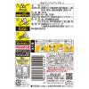 「夏祭り かき氷シロップ 屋台 井村屋　氷みつ ハワイアンブルー 330g 1個」の商品サムネイル画像2枚目
