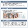 「フェミナック 月経カップ エスプリエ L バイオレット ショートモデル ゴムノイナキ」の商品サムネイル画像9枚目