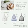 「フェミナック 月経カップ ルピエ M バイオレット 使い捨てモデル ゴムノイナキ」の商品サムネイル画像4枚目