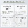 「フェミナック 月経カップ ルピエ M バイオレット 使い捨てモデル ゴムノイナキ」の商品サムネイル画像5枚目