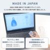 「フェミナック 月経カップ ルピエ M バイオレット 使い捨てモデル ゴムノイナキ」の商品サムネイル画像8枚目