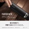 「パナソニック ストレートアイロン ナノケア EHーHN50ーH 1台」の商品サムネイル画像2枚目
