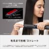 「パナソニック ストレートアイロン ナノケア EHーHN50ーH 1台」の商品サムネイル画像5枚目