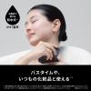 「パナソニック リフトケア★美顔器 バイタリフト かっさ EHーSP86ーK 1台」の商品サムネイル画像6枚目