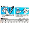「オーエ メラミンスポンジキューブ 30個入 90850 1セット（5個入）」の商品サムネイル画像5枚目