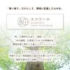 「キャリン エコワース 折りタタミブラシ CRーE 白(再生プラ)12本入り 54050220-12 1セット36本:12本入×3」の商品サムネイル画像6枚目