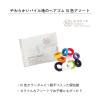 「湯屋の手土産　エコワース ヘアバンド（ヘアゴム） 10色アソート50個入　1セット150個:50個入(10色×各5)×3」の商品サムネイル画像3枚目