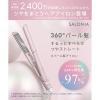「SALONIA（サロニア）グロッシーケア ストレートヘアアイロン ピンク 24mm  I-ne」の商品サムネイル画像3枚目