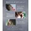 「YOLU（ヨル）モクテル カームナイトリペアジェルヘアマスク 145g I-ne」の商品サムネイル画像8枚目