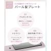 「SALONIA（サロニア）グロッシーケア ストレートヘアアイロン グレー 24mm  I-ne」の商品サムネイル画像4枚目