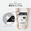 「BOTANIST（ボタニスト）ボタニカルシャンプー モイスト 詰替（大容量） 1200ml I-ne」の商品サムネイル画像7枚目
