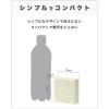 「ファルマ キャッチシューPROスリム 50g 1個」の商品サムネイル画像9枚目
