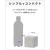 「ファルマ キャッチシューPRO 150g 1セット（1個×3）」の商品サムネイル画像9枚目