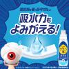 「レノア クエン酸in (クエン酸イン) 超消臭 さわやかシトラス（微香） 本体 430mL 1個 すすぎ消臭剤 P＆G」の商品サムネイル画像5枚目
