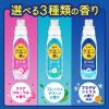「レノア クエン酸in (クエン酸イン) 超消臭 さわやかシトラス（微香） 本体 430mL 1個 すすぎ消臭剤 P＆G」の商品サムネイル画像8枚目