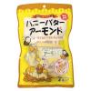 「ナッツ 小袋　お配り菓子 ハニーバターアーモンド 12g×7袋入 1セット（1個×3）」の商品サムネイル画像2枚目