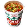 「日清食品 カップヌードル3種×2個 セット［トムヤムクン・ラクサ・チリトマト］ 詰合せアソート」の商品サムネイル画像7枚目
