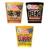 「（セール）日清食品 カップヌードル3種×2個 セット［味噌・担担・欧風チーズカレー］ 詰合せアソート」の商品サムネイル画像2枚目