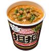 「（セール）日清食品 カップヌードル3種×2個 セット［味噌・担担・欧風チーズカレー］ 詰合せアソート」の商品サムネイル画像5枚目
