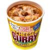 「（セール）日清食品 カップヌードル3種×2個 セット［味噌・担担・欧風チーズカレー］ 詰合せアソート」の商品サムネイル画像7枚目