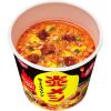 「日清食品 カップライス 炎メシ 2種×2個セット［キムチビビンバ・辛うまユッケジャン］ 詰合せアソート」の商品サムネイル画像5枚目