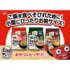 「日清食品 お椀で食べるシリーズ3食P×4種セット［カップヌードル・シーフードヌードル・どん兵衛・チキンラーメン］詰合アソートセット」の商品サムネイル画像2枚目