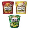 「日清食品 カップスープ3種×2個セット［純豆腐・まろっと豆乳・ねぎ塩わかめ］ 詰合せアソート」の商品サムネイル画像2枚目