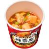 「日清食品 カップスープ3種×2個セット［純豆腐・まろっと豆乳・ねぎ塩わかめ］ 詰合せアソート」の商品サムネイル画像3枚目