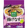 「マルちゃん　素材のチカラ　フリーズドライ　おやさい系スープ　5食×4コ　20食詰め合わせセット」の商品サムネイル画像2枚目