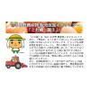 「マコト 埼玉県産 金いりごま 30g チャック付 1セット（1個×2）」の商品サムネイル画像6枚目