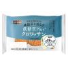「機能性表示食品 低糖質Plus クロワッサン 1セット（1個×12）KOUBO ロングライフパン」の商品サムネイル画像2枚目