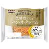 「機能性表示食品 低糖質Plus パン・オ・クレーム 1セット（1個×5）KOUBO ロングライフパン」の商品サムネイル画像2枚目