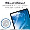 「エレコム 11インチiPad Air（M3/M2） フィルム 指紋防止 超透明 TBーA25MFLFANG 1個」の商品サムネイル画像7枚目