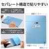 「エレコム iPad（A16） （第10世代） フィルム 指紋防止 超透明 TBーA25RFLFANG 1個」の商品サムネイル画像7枚目
