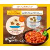 「リケン パッとジュッと 下味冷凍用おかずの素 甘旨ヤンニョムチキン用 2〜3人前 1個 理研ビタミン」の商品サムネイル画像5枚目