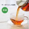 「伊藤園 TULLY’S＆TEA GoldenLeaf BLACK TEA ブラックティー 無糖紅茶 600ml 1セット（6本）」の商品サムネイル画像4枚目
