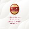 「伊藤園 TULLY’S＆TEA GoldenLeaf BLACK TEA ブラックティー 無糖紅茶 600ml 1セット（6本）」の商品サムネイル画像8枚目
