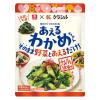 「リケン×クラシル あえるわかめちゃん ナムル風うま塩味 チャック付 40g 1セット（1個×2）理研ビタミン」の商品サムネイル画像2枚目