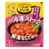 「リケン パッとジュッと 下味冷凍用おかずの素 甘旨ヤンニョムチキン用 2〜3人前 1セット（1個×3）理研ビタミン」の商品サムネイル画像2枚目