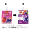 「デルモンテ 鉄分リッチ 芳醇グレープミックスゼリー 160g 1セット（6個）」の商品サムネイル画像4枚目