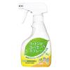「フィトンαコバエよけスプレー 250mL 1セット（1本×3） タジマヤ」の商品サムネイル画像2枚目
