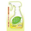 「フィトンαコバエよけスプレー 250mL 1セット（1本×3） タジマヤ」の商品サムネイル画像6枚目