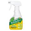 「フィトンαカメムシよけスプレー 250mL 1セット（1本×3） タジマヤ」の商品サムネイル画像2枚目
