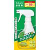 「フィトンαカメムシよけスプレー 250mL 1セット（1本×3） タジマヤ」の商品サムネイル画像10枚目