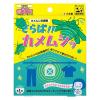「さらば！！カメムシッ カメムシ忌避剤 屋外専用 1セット（1個×3） ビッグバイオ」の商品サムネイル画像2枚目