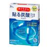 「めぐりズム 貼る炭酸ジェルパック 足シート1箱（6枚入）＋ HEAD＆NECK 1箱（6枚入）セット」の商品サムネイル画像4枚目