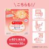 「めぐりズム 貼る炭酸ジェルパック 足シート1箱（6枚入）＋ HEAD＆NECK 1箱（6枚入）セット」の商品サムネイル画像10枚目